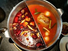 -湊湊火锅·茶憩(新中关购物中心店)