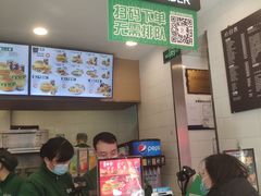 -德克士(北大街店)