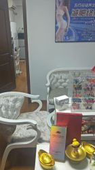 -杉惠素颜美妆皮肤管理中心