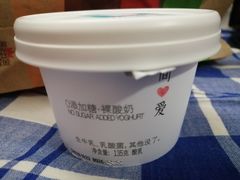 裸酸奶-牛奶便利(东四店)