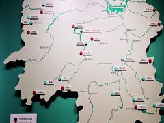 -湖南省地质博物馆