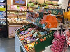 零售区-来伊份(马群新街二店)