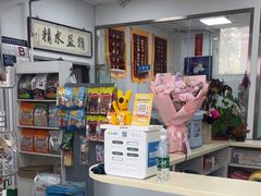 -利又安动物医院··老年病·猫科犬科·中兽医