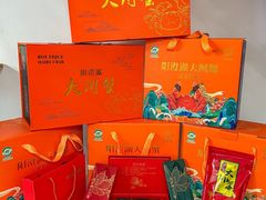 -阳澄湖大闸蟹·琼灵阁牌品牌连锁(吴中总店)