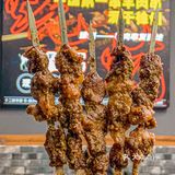 我大苏州终于也有了…