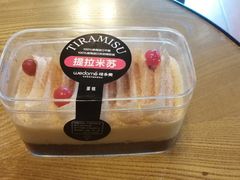 -味多美蛋糕(双安店)