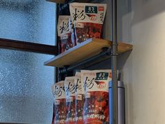 -粉家柳州螺蛳粉(杨宅路店)