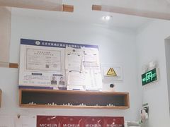 -静一餐厅·湖北菜(前门创始店)