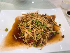 茭白毛豆炒肉丝-怡园饭店-餐厅(四望亭店)