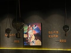 -黄晓猫剁椒大鱼头(海岸城店)