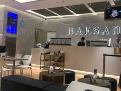 -813芭依珊 BAESAn(汇港购物中心店)