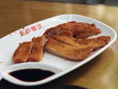 炸豬排-玉华饮食店(茅台路店)