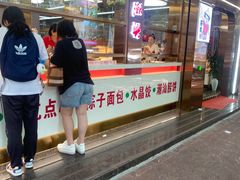 -老潮兴粿品(龙北店)