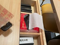 -遇见小面(东方宝泰店)
