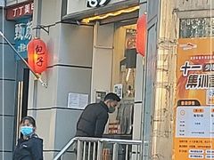 门面-一屉乡包子铺(夕照寺店)