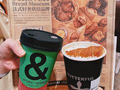 -B&C黄油与面包·THE GARDEN BAKERY概念店(世纪汇店)