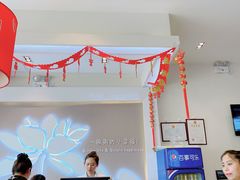 -嘉和一品粥(津华昌道店)