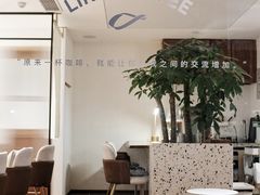 大堂-Line 咖啡(石厦花园店)