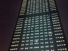 -地王国际商会中心