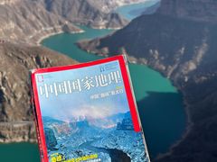 -河南宝泉旅游区