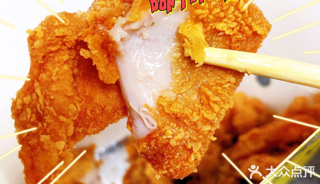 终于打卡北京紫菜包饭的天花板～胤韩～