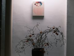 -曲廊院(东四十一条店)