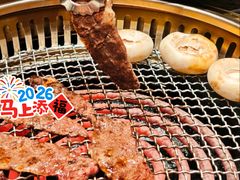 -牛将军•涮肉•烤肉(北京王府井·故宫店)