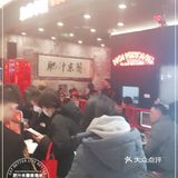 大宁久光的风景真是绝了