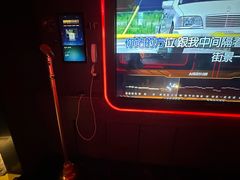 -星聚会KTV X Party(万象城店)