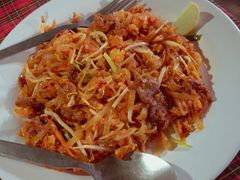 -Raya Father Restaurant