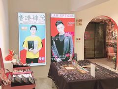-肆兮眼镜·蔡司·徕卡战略合作店(大坪店)