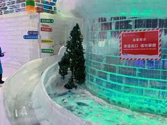 -宁波冰雪大世界(北仑区)