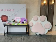 -上海崇明金茂凯悦酒店