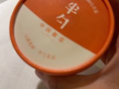 -半勺·新徽菜(银泰城店)