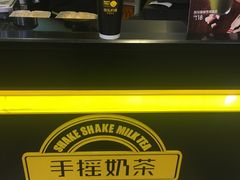 -快乐柠檬happylemon(日月光店)