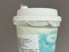 冰蓝芦荟牛乳-一鸣真鲜奶吧(巴黎都市奶吧店)