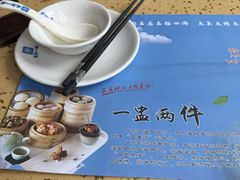 -名点一号·精致茶点·手工制作(天贵店)