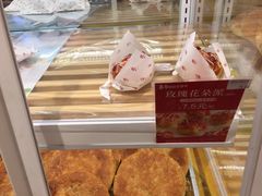 -嘉华饼屋JOY BAKERY(南屏街店)