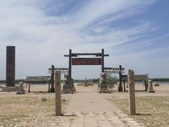 -黄沙古渡原生态旅游区