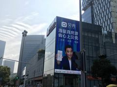 -肯德基(观前新店)