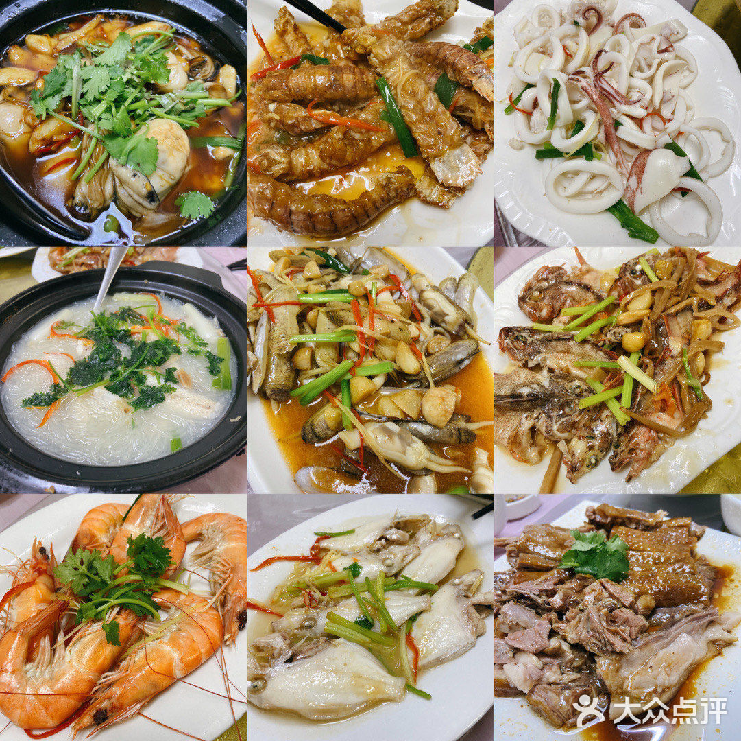 推荐这家是我自己经常去打卡的海虾，皮皮虾