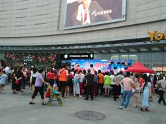 -万达影城(洛阳万达广场IMAX激光店)