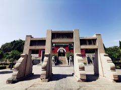 -汤阴县羑里周易博物馆