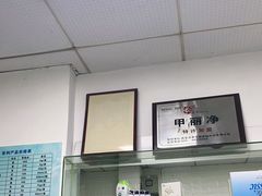 -世龙世家手足健康护理连锁(福田梅林路润裕花园店)