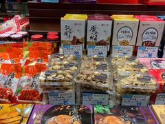 -叶受和(观前街店)