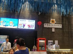 -幸福蓝海国际影城(上海三林店)