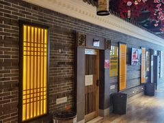 -御池园(顾村公园店)