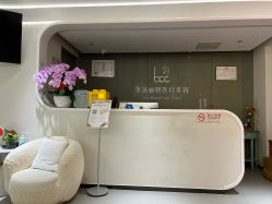 体验前-联合丽格·张菡丽格医疗美容