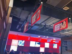 -蚝太郎 • 海鲜烧烤(Upark店)