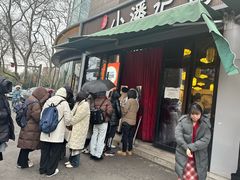 -小潘记鸭血粉丝汤